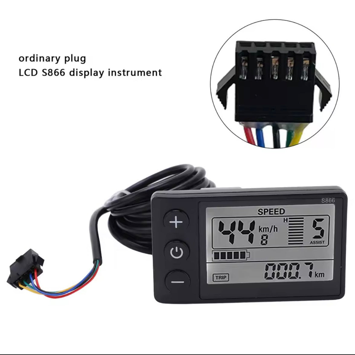 S866 Display for Ridstar/YVY